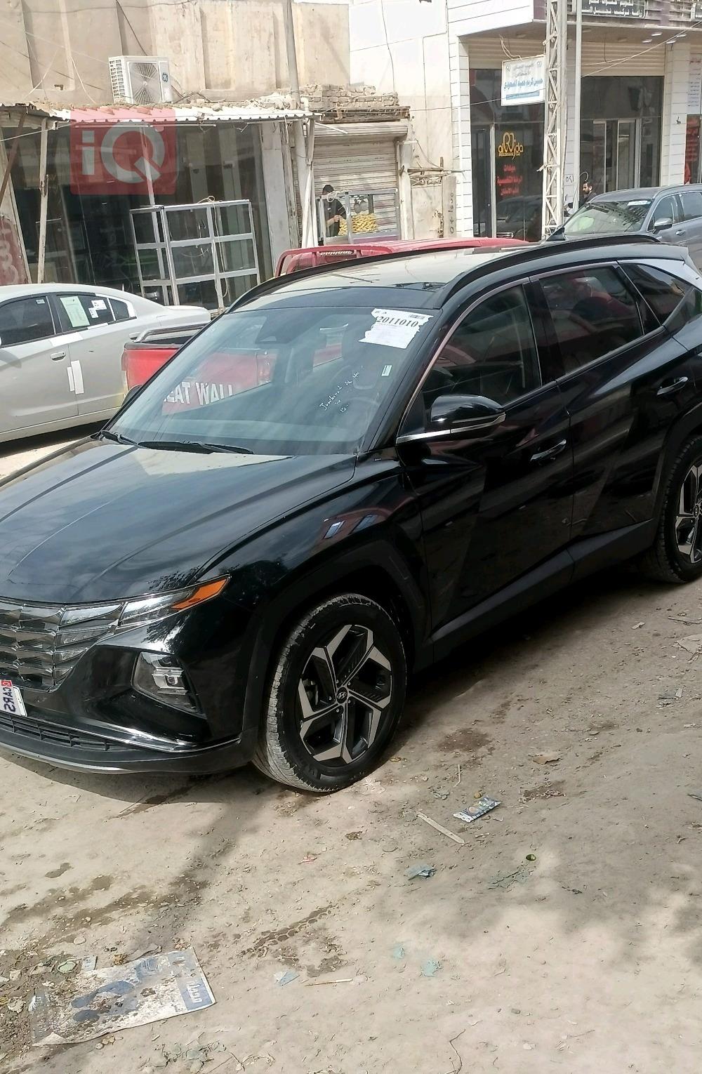 هيونداي توسان